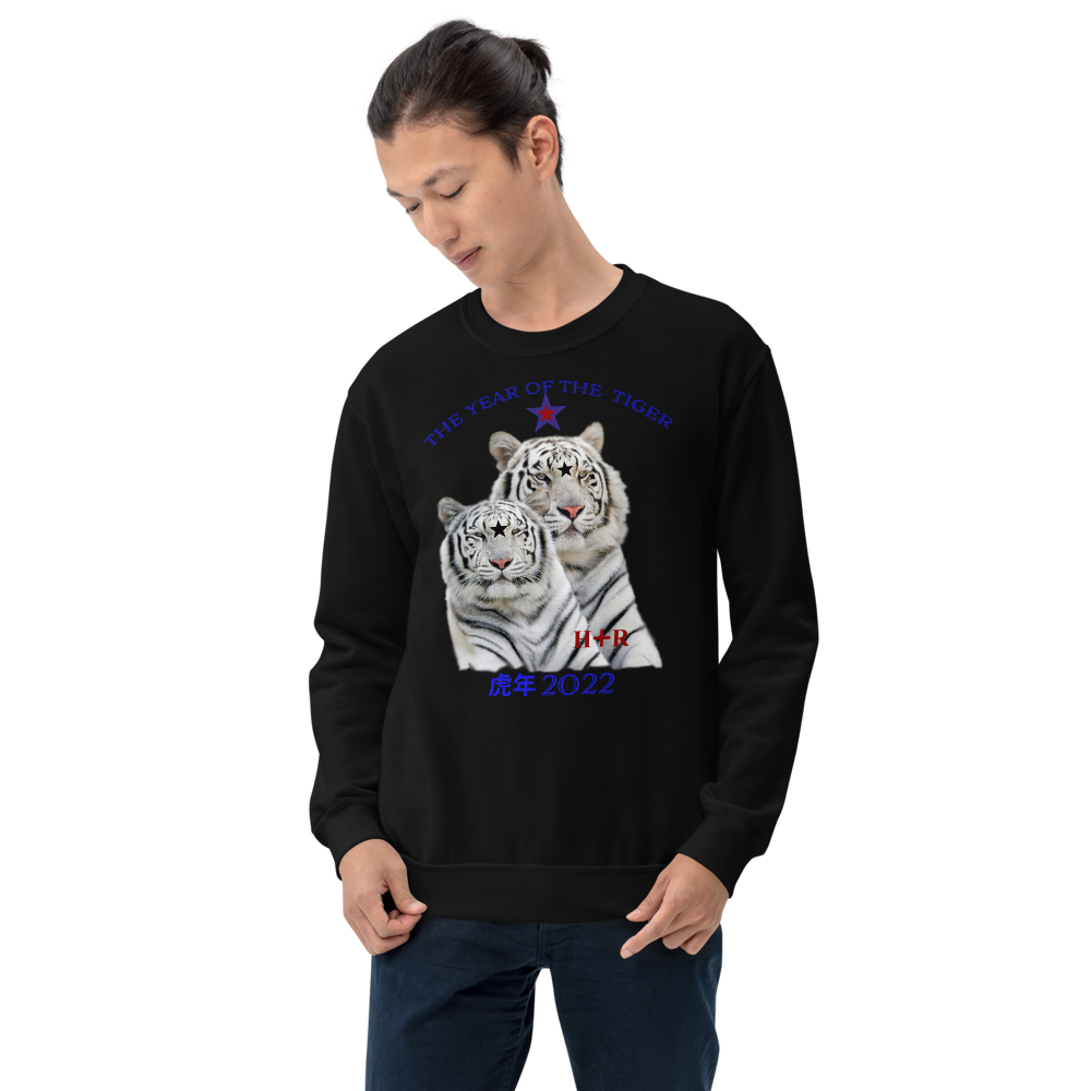 FASHION SWEATSHIRT  THE TIGER LGBTQIA+