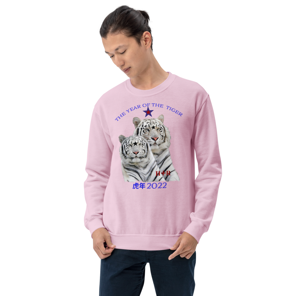 FASHION SWEATSHIRT  THE TIGER LGBTQIA+