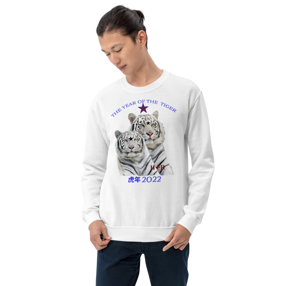 FASHION SWEATSHIRT  THE TIGER LGBTQIA+