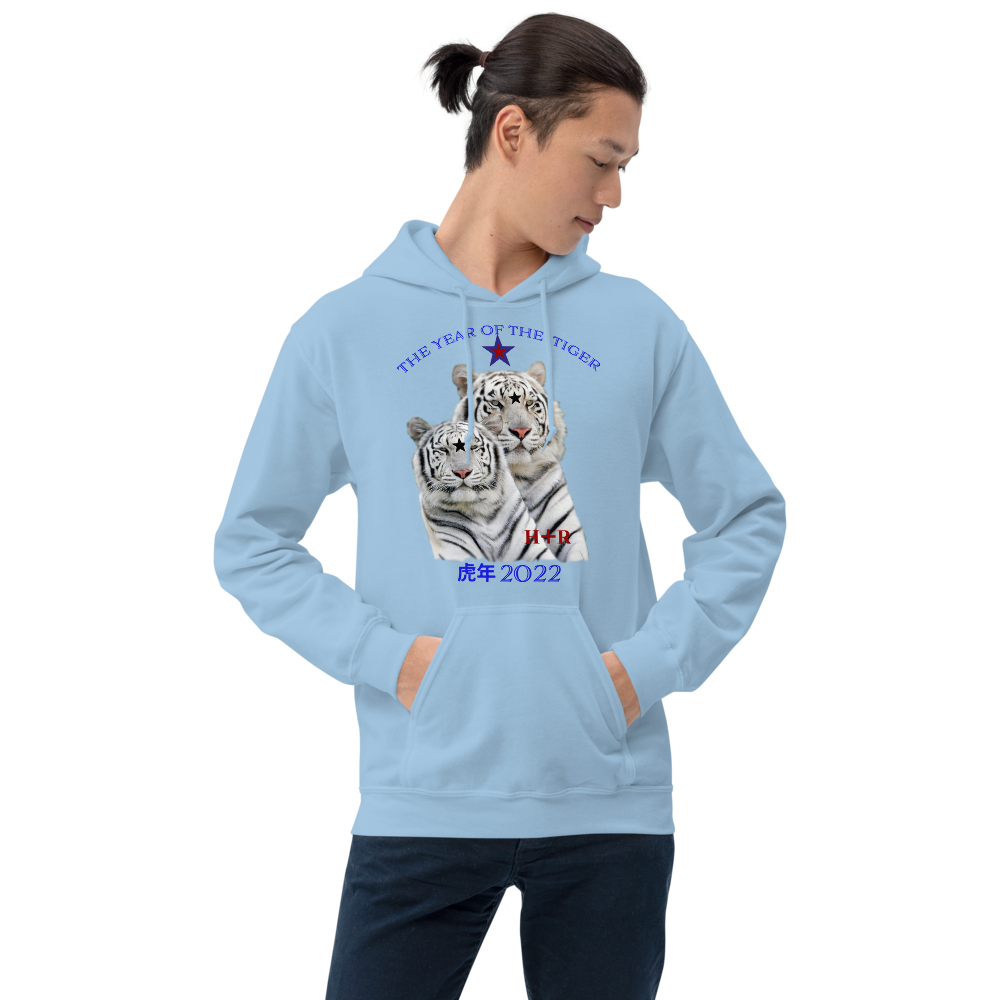 FASHION SWEATSHIRT THE TIGER LGBTQIA+