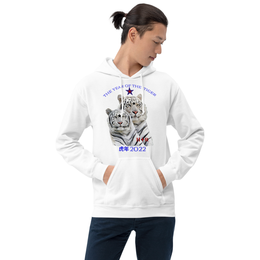 FASHION SWEATSHIRT THE TIGER LGBTQIA+