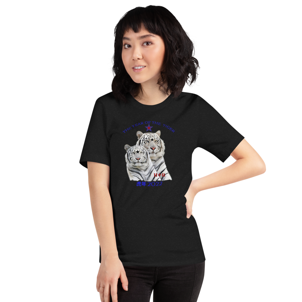 FASHION T.SHIRT THE  TIGER LGBTQIA+