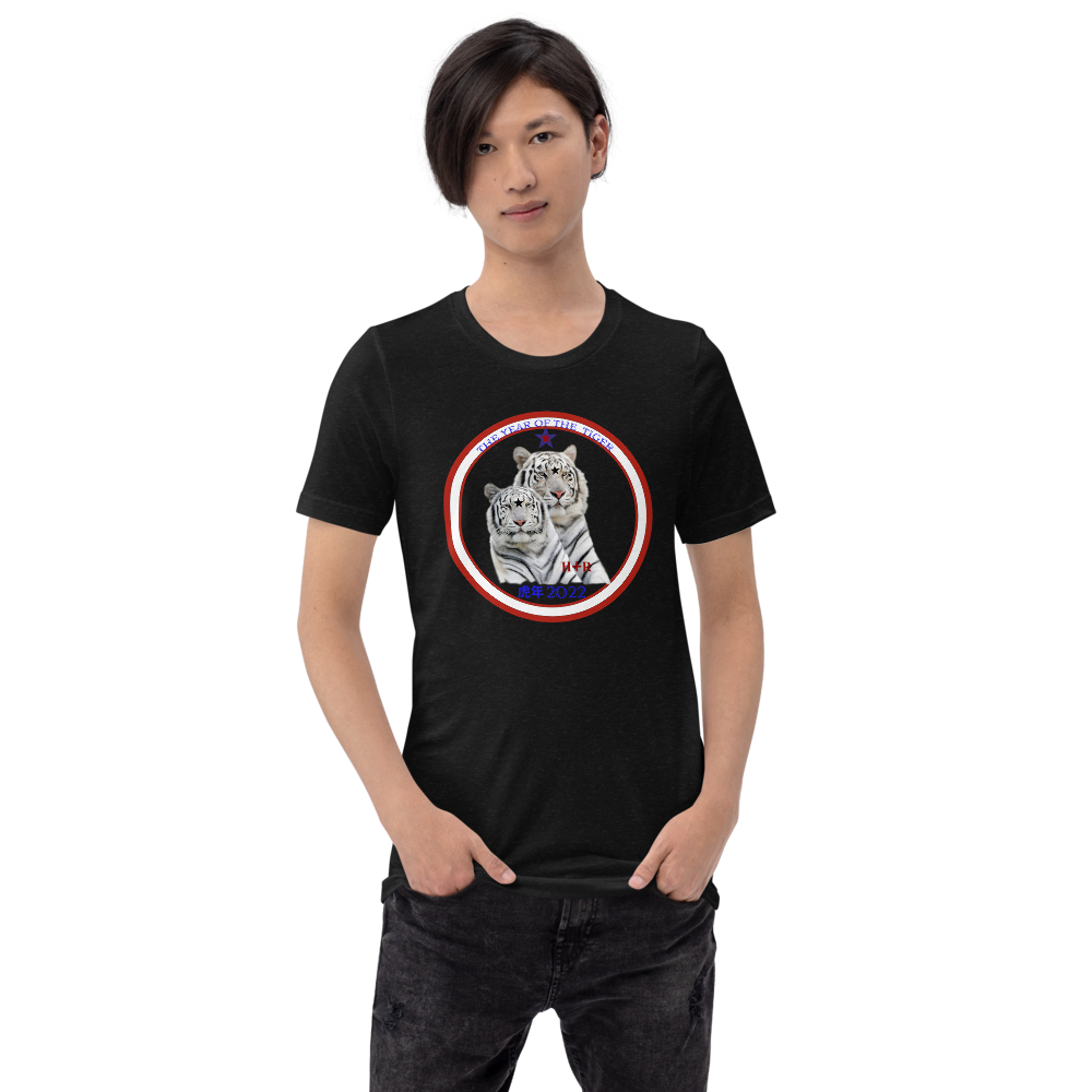 FASHION T.SHIRT THE TIGER LGBTQIA+