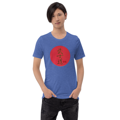 FASHION T.SHIRT SAMURAI LGBTQIA+